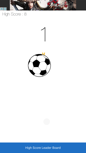 Simple Football Juggling(圖3)-速報App