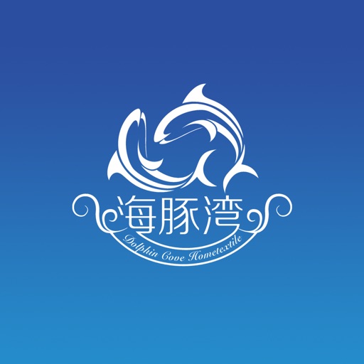 海豚湾Home