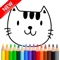 Let's get started with cute cat kitten cartoon coloring pages