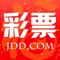 包含了全国福彩体彩大部分热门彩种的购买,如双色球、大乐透、竞彩足球,竞彩篮球、江西快3、广西快3、足球单场、胜负彩、任九场、山东十一运夺金、湖北11选5、广东11选5、新疆11选5、福彩3D、排三、排五等多个热门彩种,同时提供专业权威的数据分析,让彩民足不出户,掌握最新动态;更有新用户领取免费红包后直接命中760万元双色球一等奖。下一个会是您吗?梦想还是要有的,万一中了呢,500万大奖不是梦。