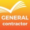 Do you really want to pass General Contractor exam and/or expand your knowledge & expertise effortlessly