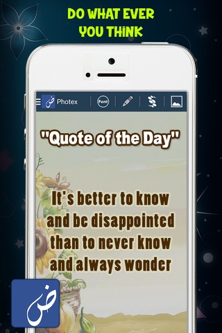 Photex : Urdu Text on Photos screenshot 3