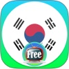 Korea TV Free - 텔레비전 온라인