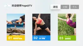 Game screenshot Yoga@TV mod apk