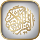 Top 24 Lifestyle Apps Like AlSalam Coran temps de prière Qibla Athan mosquées - Best Alternatives