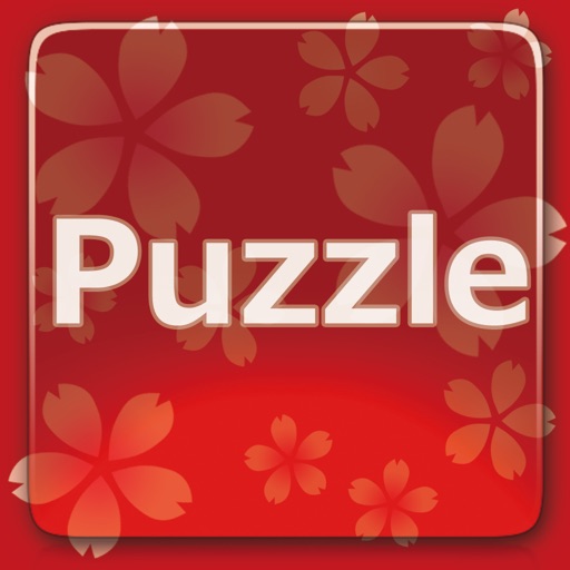 Slide Puzzle Flower24 pure iOS App
