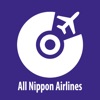 Air Tracker For All Nippon Airways Pro