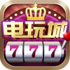 天天电玩城-火爆电玩游戏让你嗨翻天