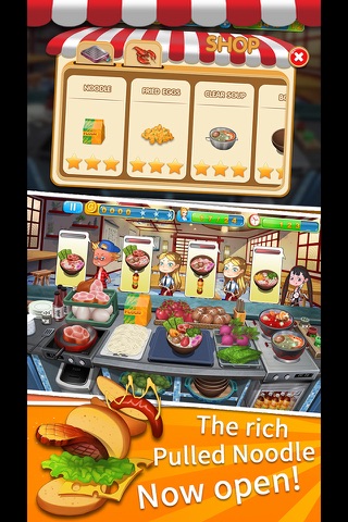 烹饪爱好者-烹饪发烧友喜欢的休闲模拟游戏 screenshot 4