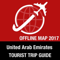 United Arab Emirates Tourist Guide + Offline Map