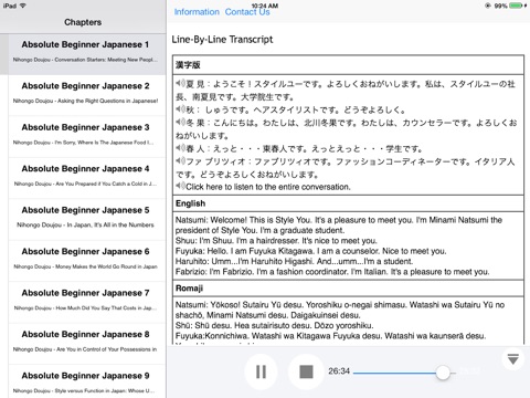 Learn Basic Japanese with Video for iPad screenshot 2