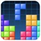 Brick Puzzle Legend  is one of the best puzzle games 