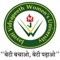 Jayoti Vidyapeeth Women's University, Jaipur which is also Nation's First State Private Women's University