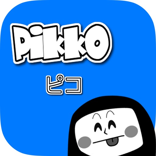 Pikko