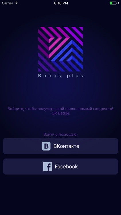 Bonus plus