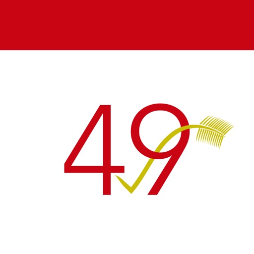 Ultimate Omer 2 - The Sefira app you can count on.