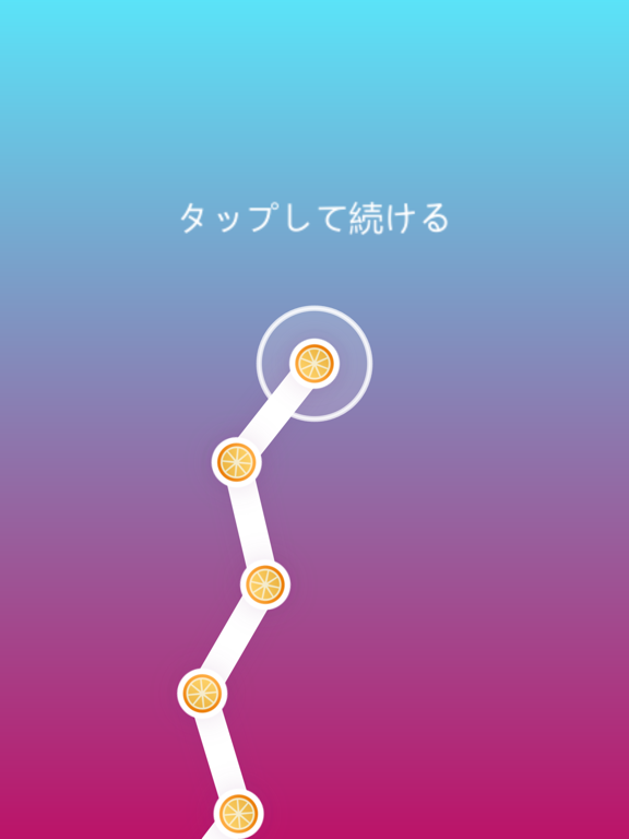 Pivot!のおすすめ画像4