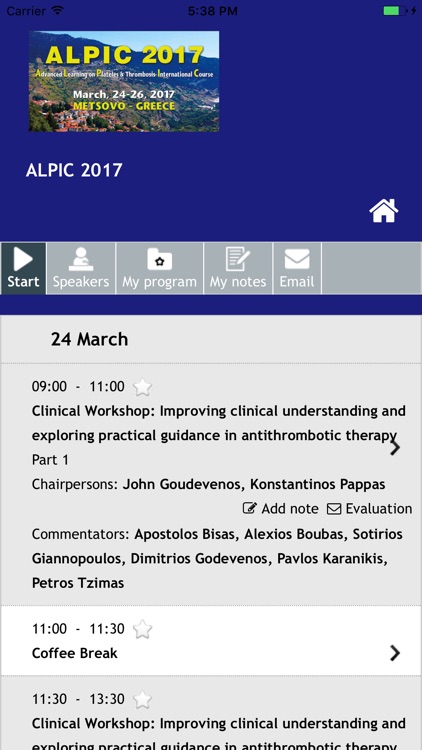 ALPIC2017 screenshot-3