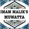 Imam Malik's Muwatta-Sahih Hadith Authentic Saying