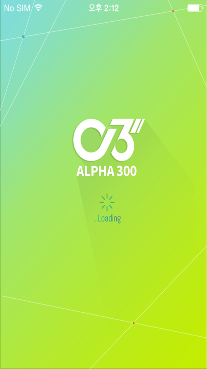 ALPHA 300 View