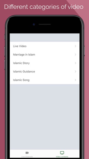 Islamic Tv Live - Islam, Muslim Audio/Video Online(圖3)-速報App