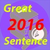 Great Sentence 2016