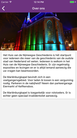 Huis vd Nijmeegse Geschiedenis(圖2)-速報App