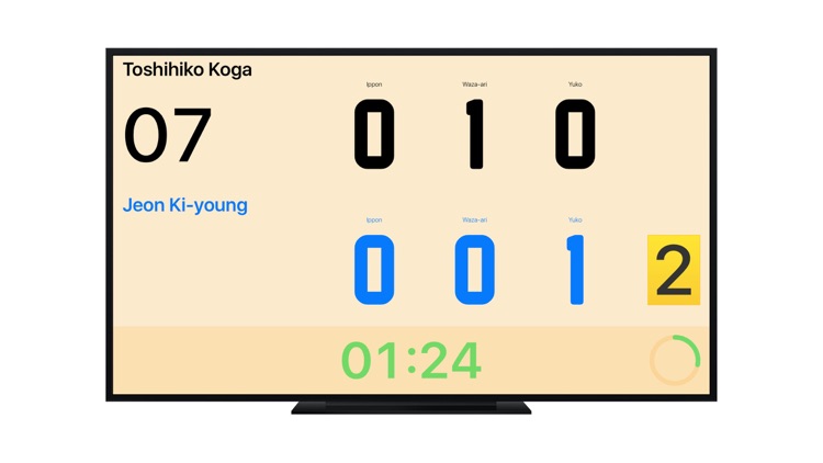 Judo Shiai – Scoreboard & Randori screenshot-4