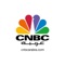 شاهد CNBC عربية على الأيفون وتابع الأخبار الاقتصادية وابرز اخبار اسواق المال والاعمال والبث الحي