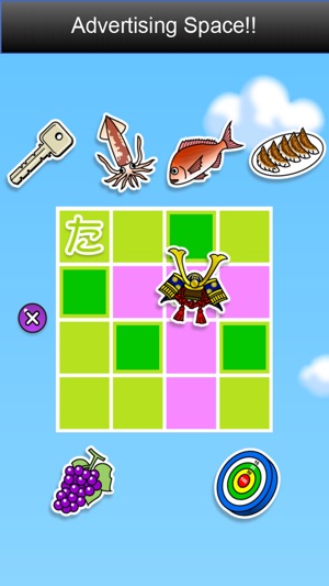 Kids' Crossword(圖2)-速報App