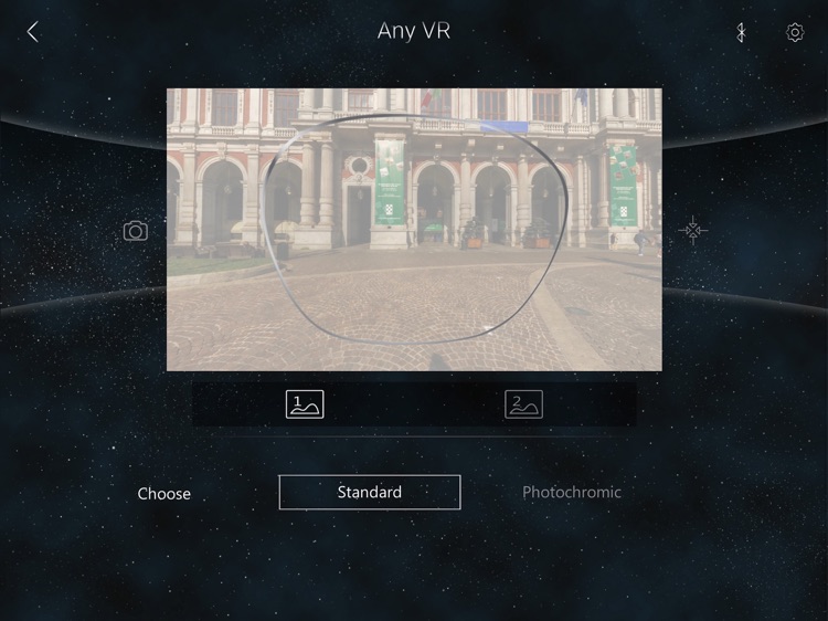 AnyVR_C screenshot-4