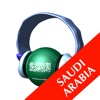 Radio Saudi Arabia HQ