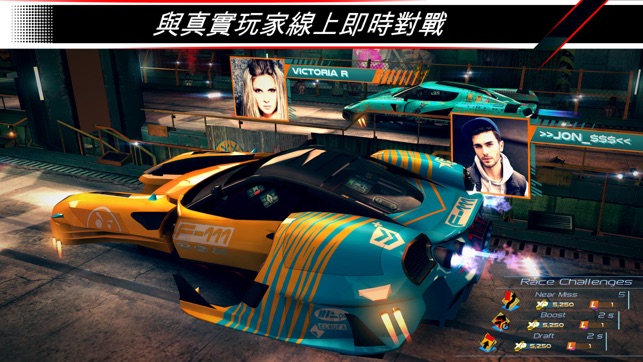 賽車齒輪 (Rival Gears Racing)(圖2)-速報App