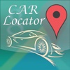 Car Parking - Find your Car - Where to Park