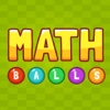 数学算术球 - 全民都在玩