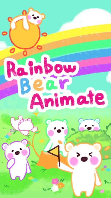 Animated Rainbow Bear iMessage Sticker