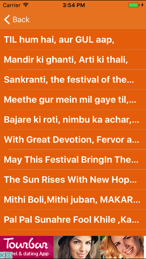 Makar Sankranti Greetings And Messages(圖4)-速報App