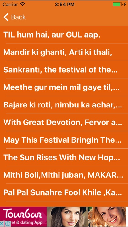 Makar Sankranti Greetings And Messages screenshot-3