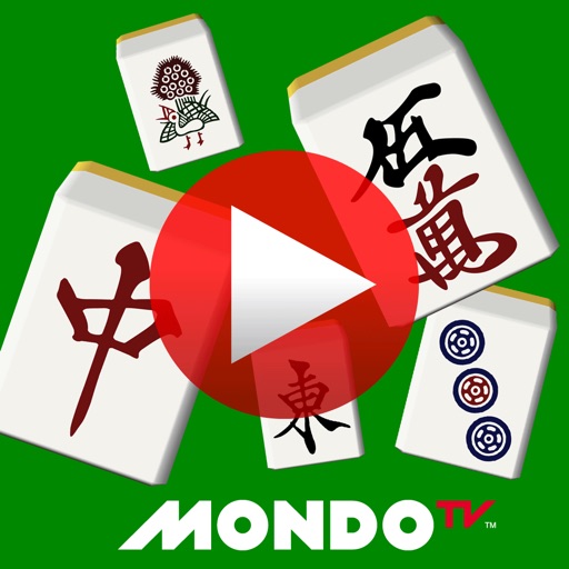 麻雀Tube by MONDO TV／楽しめる麻雀動画まとめ Icon