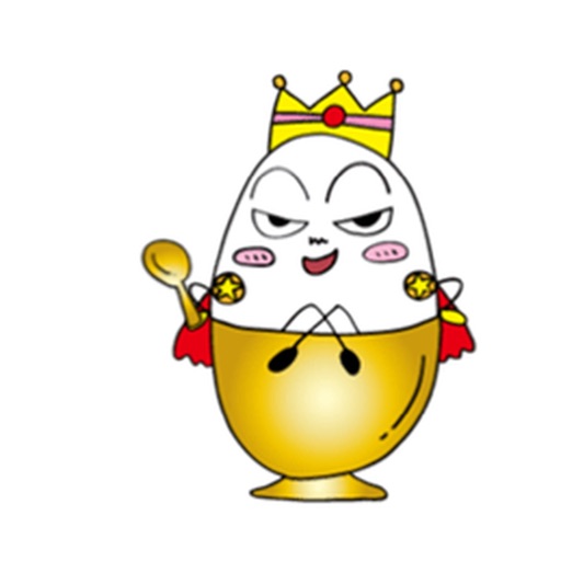 Prince Of Eggs Emoji Sticker icon