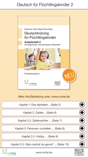 Deutschtraining für Flüchtlingskinder 2(圖2)-速報App