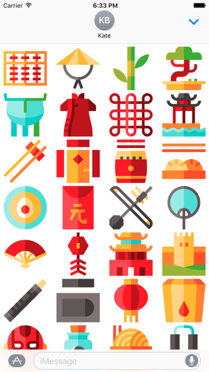 China Stickers -New Emoji for Texting in iMessage(圖3)-速報App