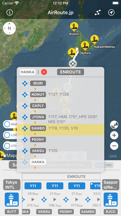 AirRoute.jp