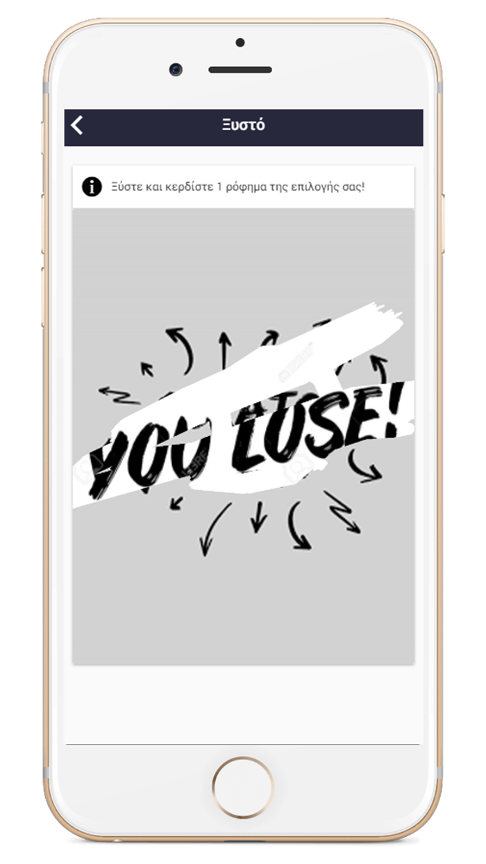 Omerta Coffee Stores