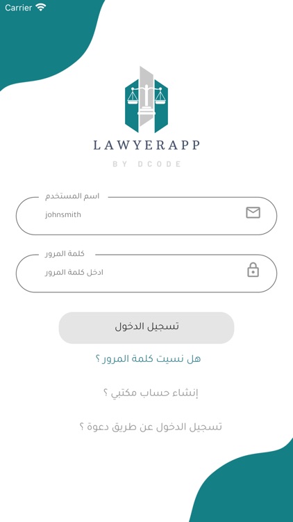 LawyerApp