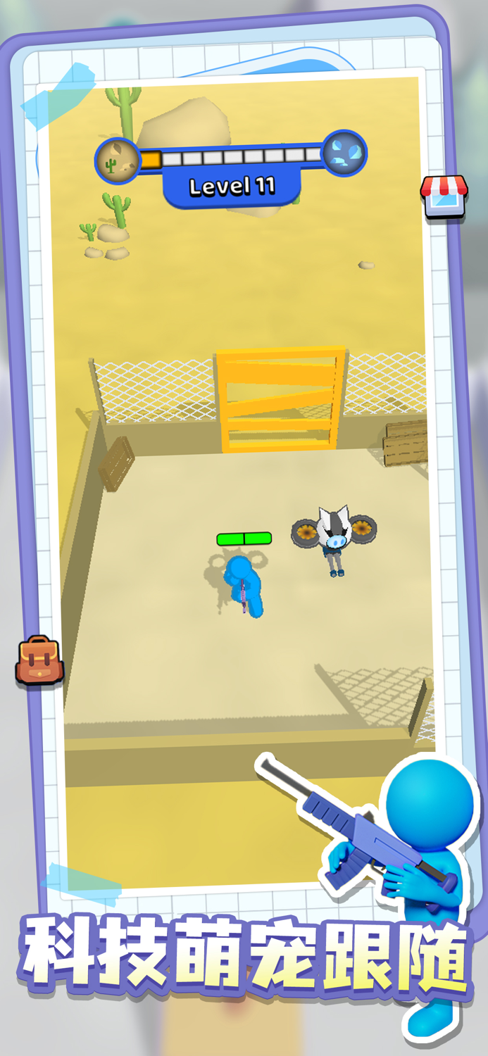 末世日记Z Defense