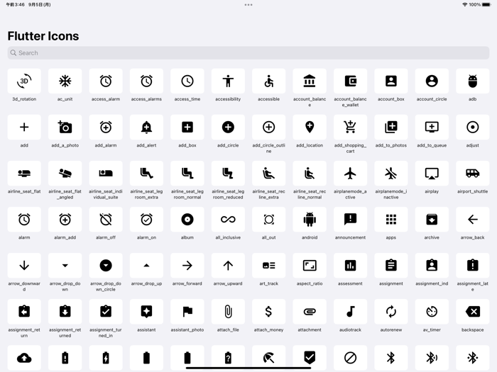 Flutter Icons Explorer