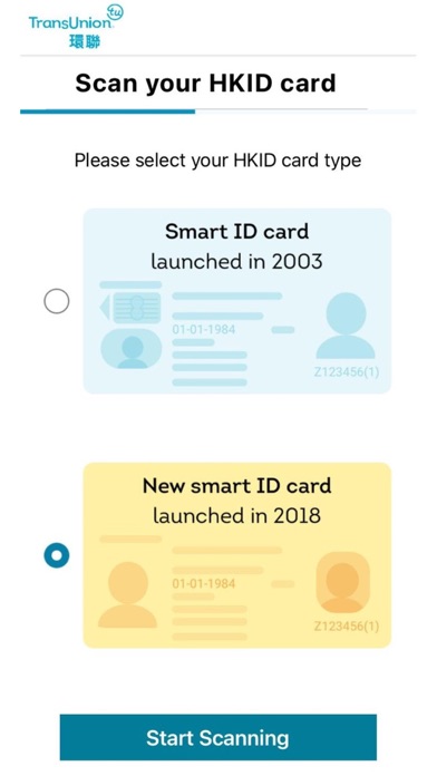 TransUnion HK Credit Report screenshot 4