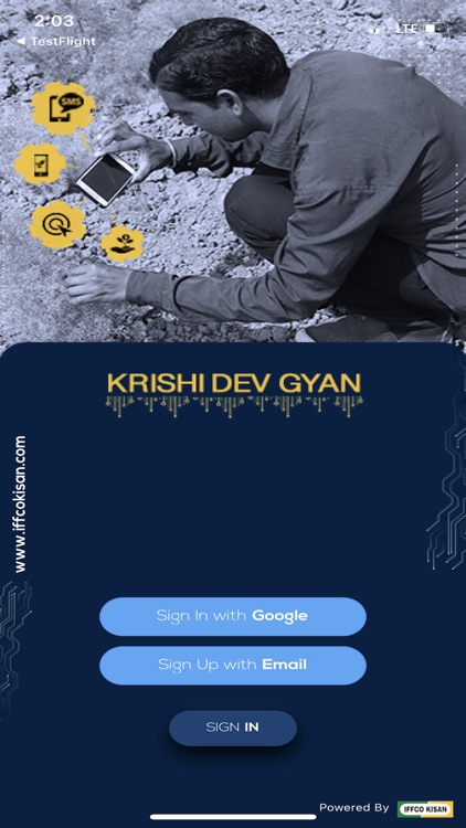 KrishiDevGyaan