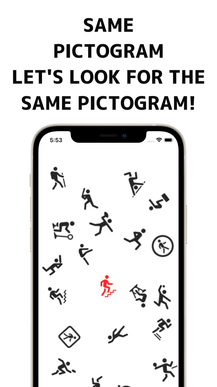 BrainTrainingPictogramGame